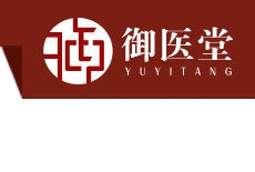 妇科凝胶OEM_私处洗液代加工_消字号贴牌-江西御医堂实业有限公司