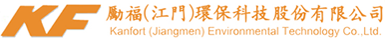 励福环保科技