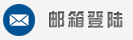 L-脯氨酰胺|L-天门冬酰胺|N-苄氧羰基-L-丙氨酸|甘氨酰胺盐酸盐--苏州奥格尼克生物科技有限公司