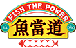 鱼当道官网-烤鱼加盟连锁品牌