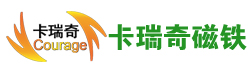 铁氧体厂家,烧结注塑铁氧体磁铁生产厂家 - 东莞市卡瑞奇磁铁供应商