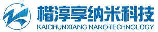 反应釜设备厂家-提浓机-三元前驱体浓密机-深圳市楷淳享纳米科技有限公司