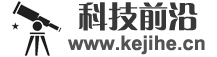 科技前沿（科技河） — 趟过科技河　预见未来　国际前沿科技观察