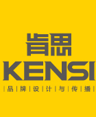 肯思