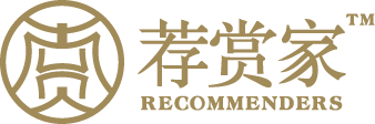 荐赏家首页