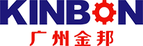 广州金邦液态模锻技术有限公司_汽车类,医疗康复类,通讯类,其它