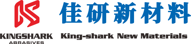 工业百洁布,尼龙砂带基布及成品尼龙砂碟基布及成品,卷紧轮,飞翼轮,滚刷