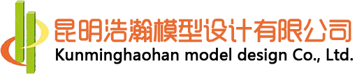 沙盘制作公司|昆明沙盘模型制作公司|云南机械模型制作 _昆明浩瀚模型设计有限公司浩瀚模型