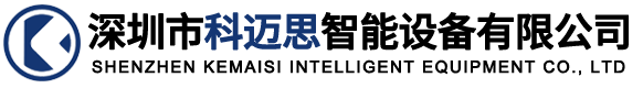 摆闸-速通门-转闸厂家-深圳市科迈思智能设备有限公司