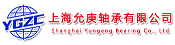 KOYO轴承-上海允庚轴承有限公司