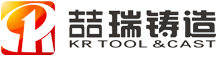 Shanghai KR Tool & Cast Co., LTD - Welcom to Shanghai KR Tool & Cast Co.,LTD!