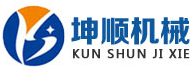洗沙机设备-轮式洗沙机-移动洗沙机-潍坊市坤顺机械设备有限责任公司