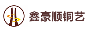 安徽铜楼梯|合肥铜扶手|铜楼梯|别墅铜扶手厂-合肥鑫豪顺铜艺楼梯