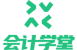 会计学堂|深圳快学教育科技有限公司