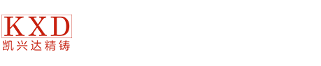 抛丸机配件_抛丸机铸件_抛丸机耐磨件厂家-盐城凯兴达精密铸造有限公司