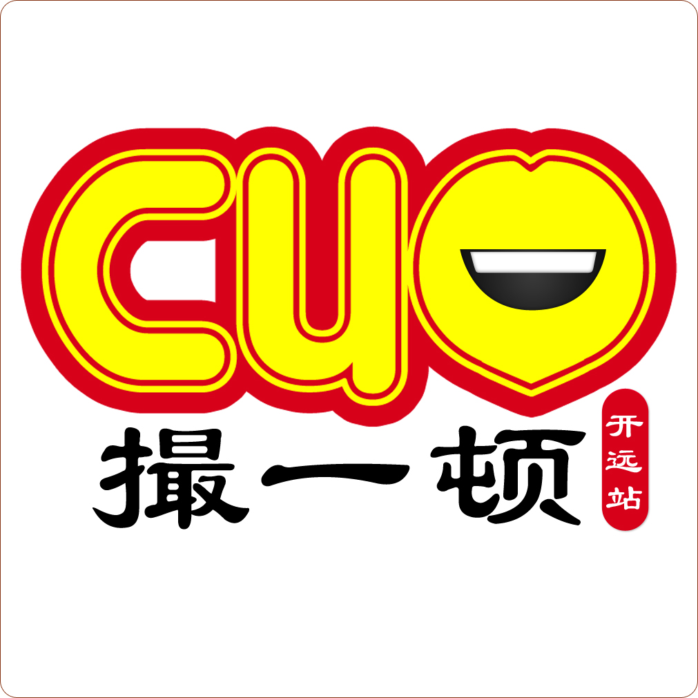 撮一顿外卖