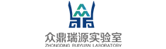 实验室建设_实验室设计_医疗净化_PCR_山东众鼎瑞源实验室科技有限公司
