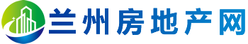 兰州房地产网-万居房产网旗下自营平台