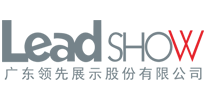 展示柜展柜定制厂家_展示道具批量定制_博物馆展柜_烟酒展柜定做_广东领先展示股份有限公司