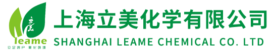 上海立美化学有限公司-清洗剂,切削液,金属加工,机械加工,清洗,化学清洗