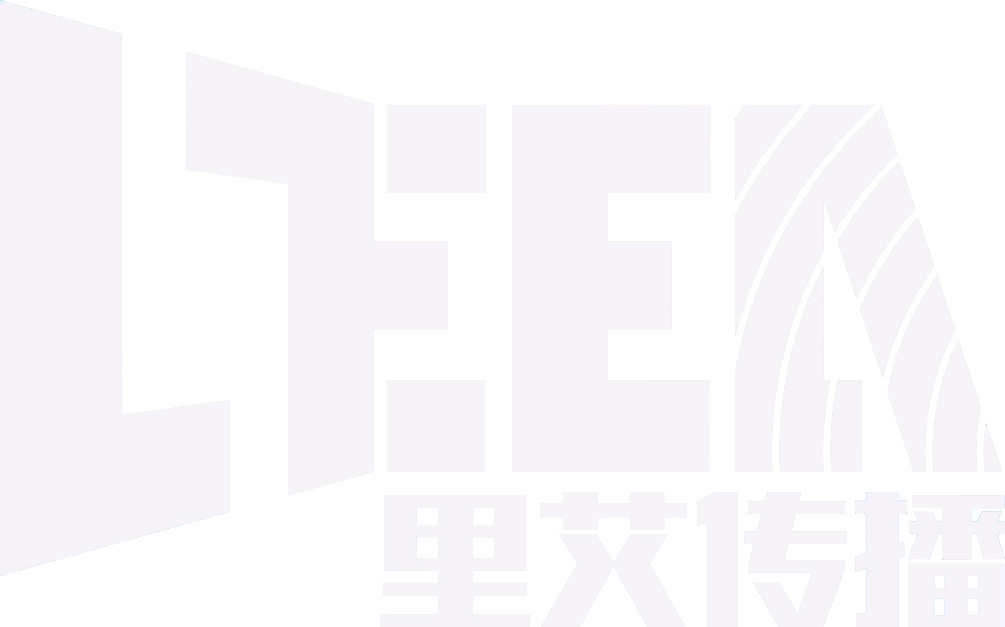 上海里艾文化传播有限公司官网