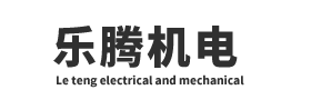 集装箱翻转机_集装箱装箱机_集装箱卸车机厂家|欢迎咨询-山东乐腾机电有限公司