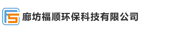 外墙保温_挤塑板_地暖一体化-廊坊福顺环保科技有限公司