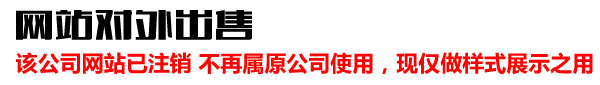 廊坊叉车租赁_廊坊叉车维修_廊坊叉车销售