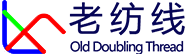 智能终端及解决方案提供商|深圳市老纺线科技有限公司