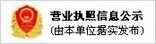 玻纤土工格栅,塑料土工格栅厂家-肥城联谊工程塑料有限公司