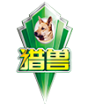 猎兽（arrow）官方网站