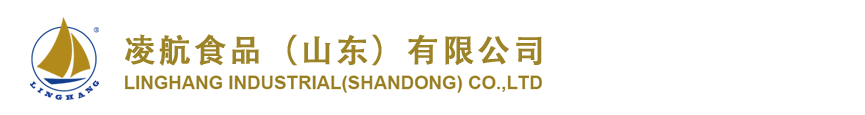 凌航食品(山东)有限公司