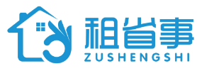 租省事 | 广州灵小猫数字科技有限公司 旗下 不动产经营的数字化运营解决方案