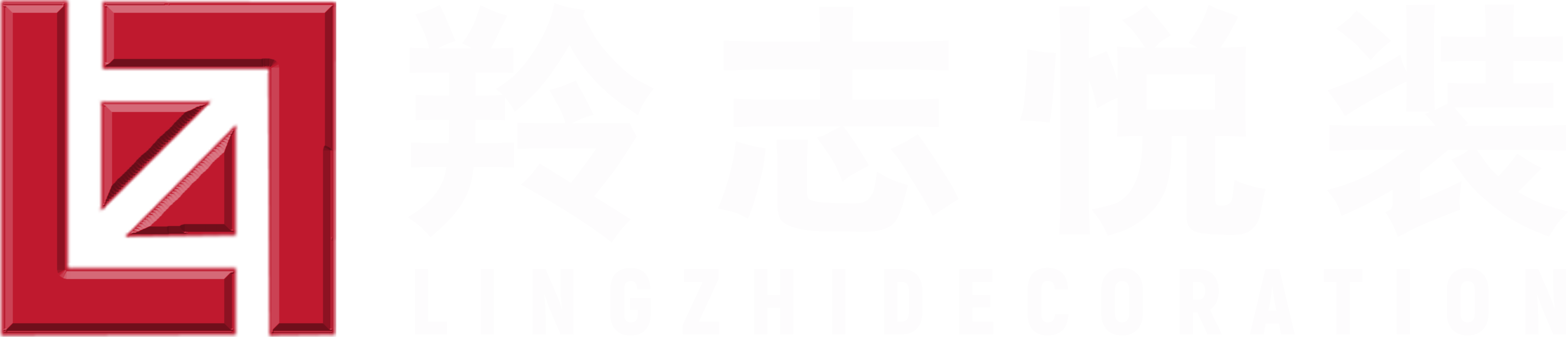 上海办公室装修公司_办公室设计_直营办公装修-羚志悦装