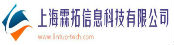 霖拓科技