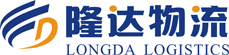 南通物流公司|物流专线|南通货运公司-江苏隆达物流有限公司
