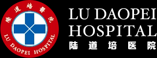HEBEI YANDA LU DAOPEI HOSPITAL