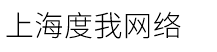 东莞seo