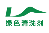 清洗剂_除锈剂_切削液-海安县绿色清洗剂厂