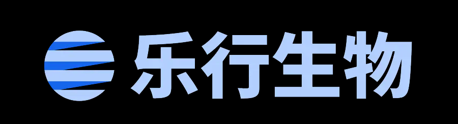 北京乐行生物科技有限公司