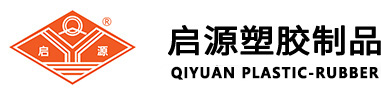 喷砂胶管_喷砂管_耐磨胶管-莱州市启源塑胶制品有限公司
