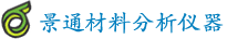 金相制样制备设备生产厂家|切割机|镶嵌机|抛光机_景通材料分析仪器