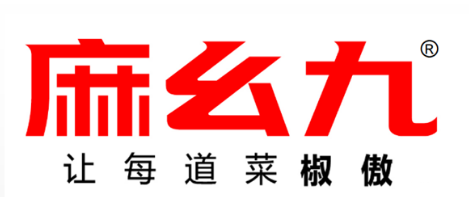 麻幺九，四川达州麻幺九花椒油，红油，葱姜蒜油，干锅烧烤油，芝麻油，菜籽油