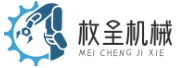 木材削片机_鼓式削片机_盘式木材削片机-郑州枚呈重型机械设备公司
