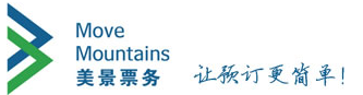 湖北美景天下科技有限公司