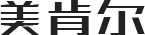 重庆美肯尔生物科技有限公司