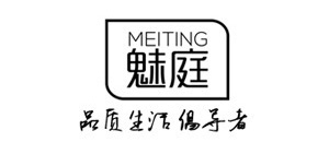 魅庭家纺-秋冬新品首发-海门市潮居坊床上用纺织品厂