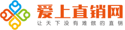 山西美乐家直购-寻找山西运城美乐家直购商-美乐家|之荔|
