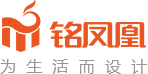 软装设计,精装房软装,别墅软装,样板间设计,软装设计公司-铭凤凰