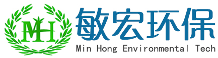 敏宏环保-油水分离器,油烟净化器